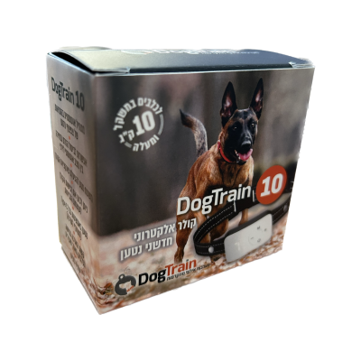 DogTrain10 אריזה DogTrain10 אריזה